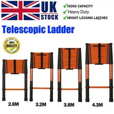 2.6M-4.3M Heavy Duty